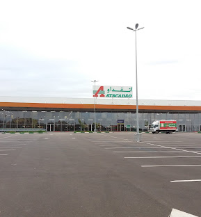 Atacadao - Supermarchés à Meknès