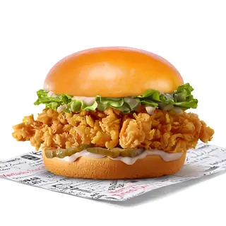 Menu L'krispi Burger - KFC Meknès