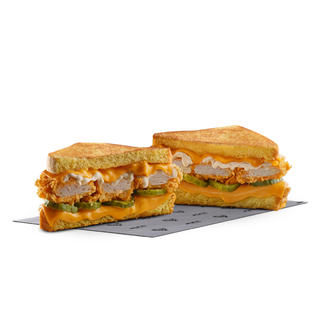 Menu Cheesy Toastie - KFC Meknès